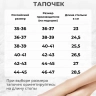 Массажные тапочки для бассейна и пляжа, Каучуковые, Массажеры-тапочки для дома и дачи, сиреневый Массажные тапочки для бассейна и пляжа, Каучуковые, Массажеры-тапочки для дома и дачи, сиреневый