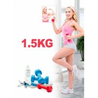 Гантель обрезиненная 1,5 кг, красная