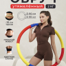 Обруч для похудения утяжеленный, красный