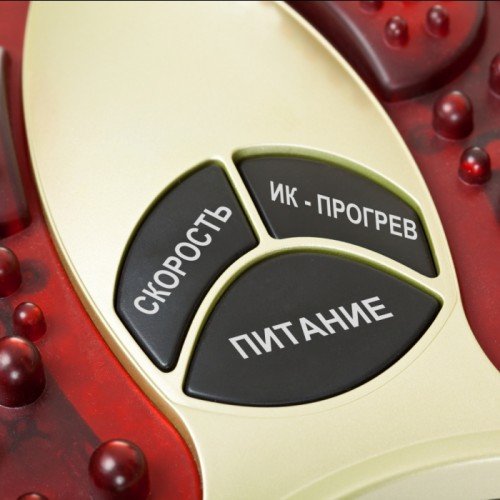 Рефлекторный массажер для ног Fitstudio