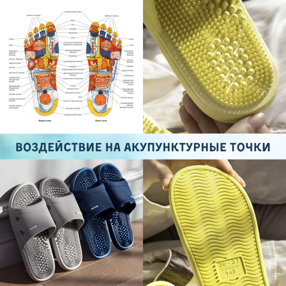 Акупунктурные массажные тапочки с шипами Травка темно-серые