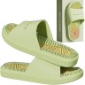 Массажные тапочки Инь-Ян салатовые