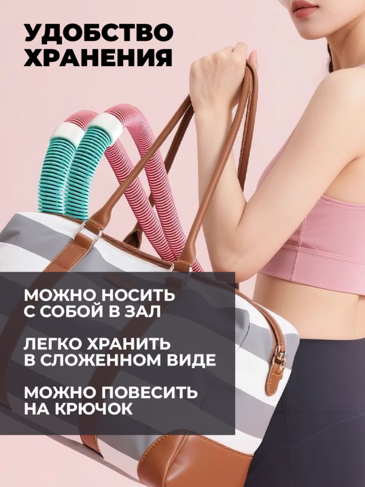 Обруч для похудения живота утяжеленный пружинный